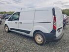 2020 Ford Transit Connect Xl White vin: NM0LS7E2XL1444802