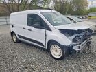 2020 Ford Transit Connect Xl White vin: NM0LS7E2XL1444802