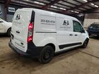 2020 Ford Transit Connect Xl White vin: NM0LS7E2XL1455248 2020 Ford Transit Connect Xl White vin: NM0LS7E2XL1455248