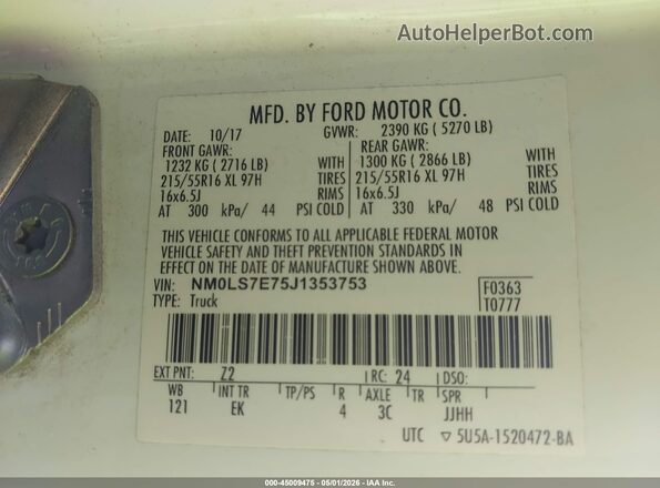 NM0LS7E75J1353753 2018 FORD TRANSIT CONNECT Белый Вид подкапотного пространства