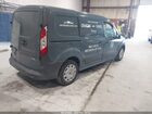 2018 Ford Transit Connect Xl Зеленый vin: NM0LS7E76J1356404