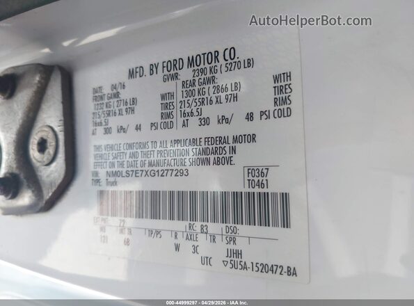 NM0LS7E7XG1277293 2016 FORD TRANSIT CONNECT Белый Вид подкапотного пространства