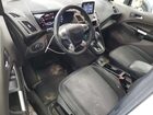 2020 Ford Transit Connect Xlt White vin: NM0LS7F21L1455072