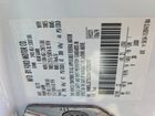 2022 Ford Transit Connect Xl Белый vin: NM0LS7S20N1525055