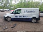 2023 Ford Transit Connect Xl White vin: NM0LS7S22P1564748