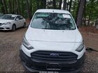 2023 Ford Transit Connect Xl White vin: NM0LS7S22P1564748