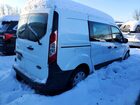 2022 Ford Transit Connect Xl Белый vin: NM0LS7S24N1512938 2022 Ford Transit Connect Xl Белый vin: NM0LS7S24N1512938