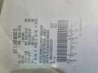 2022 Ford Transit Connect Xl Белый vin: NM0LS7S24N1512938 2022 Ford Transit Connect Xl Белый vin: NM0LS7S24N1512938