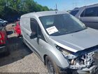 2023 Ford Transit Connect Xlt Silver vin: NM0LS7T26P1561768 2023 Ford Transit Connect Xlt Silver vin: NM0LS7T26P1561768