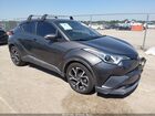 2018 Toyota C-hr Xle Gray vin: NMTKHMBX0JR019423