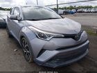 2018 Toyota C-hr Xle Silver vin: NMTKHMBX2JR032514