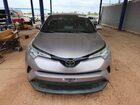 2019 Toyota C-hr Le Silver vin: NMTKHMBX2KR095646 2019 Toyota C-hr Le Silver vin: NMTKHMBX2KR095646