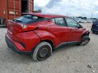 2020 Toyota C-hr Le Red vin: NMTKHMBX2LR118635