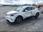 2018 Toyota C-hr Xle White vin: NMTKHMBX3JR015785