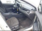 2018 Toyota C-hr Xle White vin: NMTKHMBX3JR015785