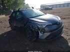 2018 Toyota C-hr Xle/xle Premium Gray vin: NMTKHMBX4JR025791