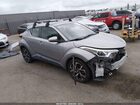 2018 Toyota C-hr Xle Silver vin: NMTKHMBX4JR029159
