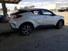 2018 Toyota C-hr Xle Белый vin: NMTKHMBX4JR045281