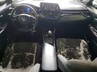 2018 Toyota C-hr Xle Premium Maroon vin: NMTKHMBX4JR048858