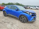 2018 Toyota C-hr Xle Blue vin: NMTKHMBX5JR047346