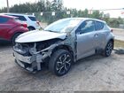 2020 Toyota C-hr Xle Серебряный vin: NMTKHMBX8LR106246