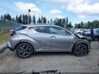 2020 Toyota C-hr Xle Серебряный vin: NMTKHMBX8LR106246