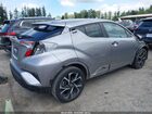 2020 Toyota C-hr Xle Серебряный vin: NMTKHMBX8LR106246
