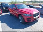 2017 Jaguar F-pace 35t Premium Red vin: SADCJ2BV1HA056621