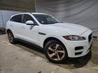 2017 Jaguar F-pace Premium Белый vin: SADCJ2BV2HA098148