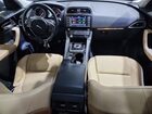 2017 Jaguar F-pace Premium Белый vin: SADCJ2BV2HA098148