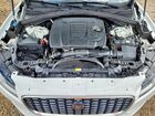 2021 Jaguar F-pace S Белый vin: SADCJ2EX4MA665094
