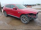 2023 Jaguar F-pace S P250 Awd Automatic Burgundy vin: SADCJ2EX5PA706580