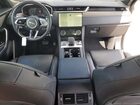 2021 Jaguar F-pace S Silver vin: SADCJ2EX9MA684109