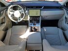 2023 Jaguar F-pace S Красный vin: SADCJ2EXXPA707451