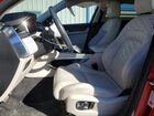 2023 Jaguar F-pace S Красный vin: SADCJ2EXXPA707451