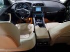 2018 Jaguar F-pace Prestige Gray vin: SADCK2FX4JA289035