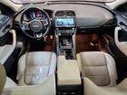 2018 Jaguar F-pace Prestige Blue vin: SADCK2GX4JA320931