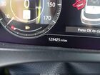 2019 Jaguar F-pace S Белый vin: SADCM2FV2KA609799