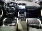 2018 Jaguar F-pace S Blue vin: SADCM2FV3JA251157