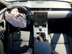 2024 Jaguar F-pace R-dynamic S Gray vin: SADCT2EX0RA729858