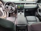 2024 Jaguar F-pace R-dynamic S White vin: SADCT2EX1RA736334