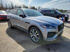 2024 Jaguar F-pace Gray vin: SADCT2EX2RA731658