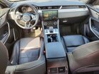 2024 Jaguar F-pace Gray vin: SADCT2EX2RA731658