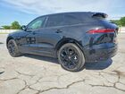 2025 Jaguar F-pace R-dynamic S Black vin: SADCT2EX8SA746980