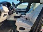 2023 Jaguar F-pace R-dynamic S Black vin: SADCT2FU2PA715848