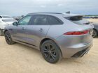 2024 Jaguar F-pace R-dynamic S Серый vin: SADCT2FU4RA736557
