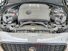 2024 Jaguar F-pace R-dynamic S Серый vin: SADCT2FU4RA736557