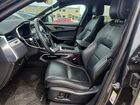 2023 Jaguar F-pace R-dynamic S Серый vin: SADCT2FU5PA711972