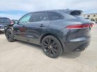 2023 Jaguar F-pace R-dynamic S Серый vin: SADCT2FU5PA711972