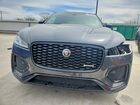 2023 Jaguar F-pace R-dynamic S Серый vin: SADCT2FU5PA711972